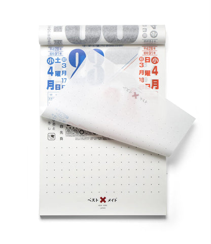 Japanese Daily Calendar Workshop Best Made Company Archive