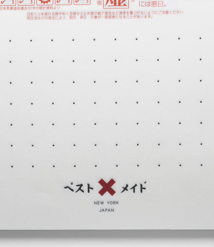Japanese Daily Calendar Workshop Best Made Company Archive