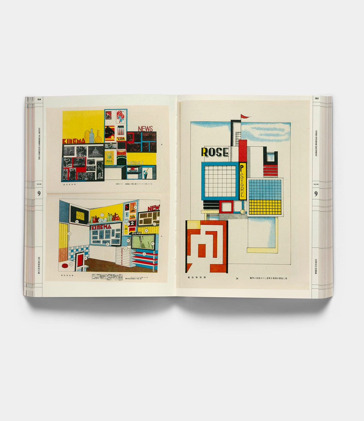 The Complete Commercial Artist: Making Modern Design in Japan, 1928–1930 Books Best Made Co